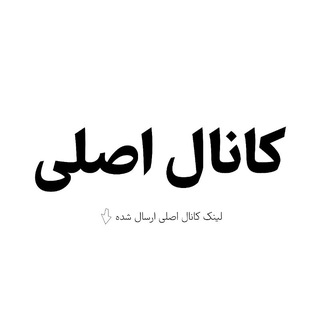 @anty_filterr avatar