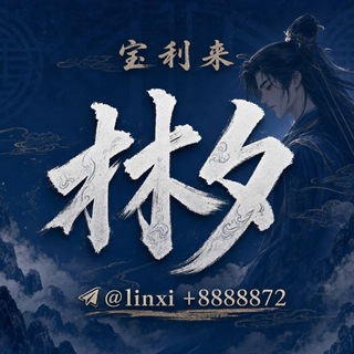 @bbbbbbbbbbbbbbbb avatar